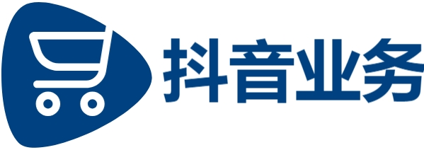 ks0.1元100个赞|抖音业务24小时|抖音业务自助平台秒刷